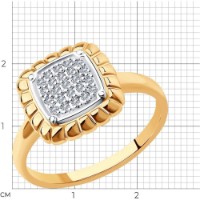 Inel din aur rosu cu diamante Casa Bosco 1012126 3,27g s.17 imaginea #5 — magazin online Desire.md