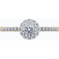Inel din aur rosu cu diamante Casa Bosco 1012132 2,04g s.18,5 imaginea #3 — magazin online Desire.md