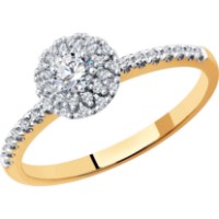 Inel din aur rosu cu diamante Casa Bosco 1012132 2,04g s.18,5