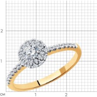 Inel din aur rosu cu diamante Casa Bosco 1012132 2,04g s.18,5 imaginea #2 — magazin online Desire.md