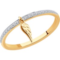 Inel din aur rosu cu diamante Casa Bosco 1012152 1,22g s.16