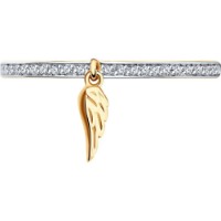 Inel din aur rosu cu diamante Casa Bosco 1012152 1,22g s.16 imaginea #2 — magazin online Desire.md