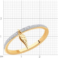 Inel din aur rosu cu diamante Casa Bosco 1012152 1,22g s.16 imaginea #4 — magazin online Desire.md