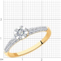Inel din aur rosu cu diamante Casa Bosco 1012201 1,81g s.17,5 imaginea #2 — magazin online Desire.md