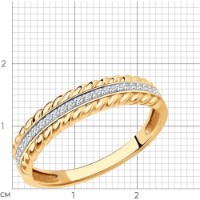 Inel din aur rosu cu diamante Casa Bosco 1012223 1,88g s.16,5 imaginea #2 — magazin online Desire.md