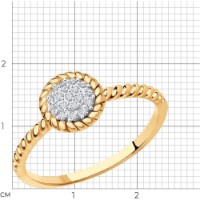 Inel din aur rosu cu diamante Casa Bosco 1012227 1,52g s.16 imaginea #4 — magazin online Desire.md