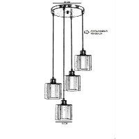 Lustră Opviq 8500-4 imaginea #4 — magazin online Desire.md