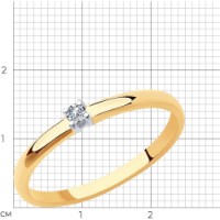 Inel din aur rosu cu diamant Casa Bosco 1011906 1,16g s.15,5 imaginea #4 — magazin online Desire.md
