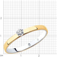 Inel din aur combinat cu diamante Casa Bosco 1014109-01 1,56g s.17 imaginea #2 — magazin online Desire.md