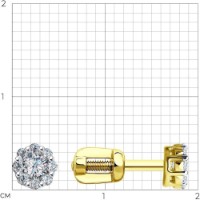 Cercei din aur galben cu diamante Casa Bosco 1020179-2 1,16g imaginea #5 — magazin online Desire.md