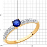 Inel din aur rosu cu diamante si safir Casa Bosco 2011192 1,65g s.18 imaginea #3 — magazin online Desire.md