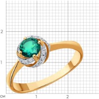 Inel din aur rosu cu diamante si smarald Casa Bosco 3010548 2,23g s.17,5 imaginea #4 — magazin online Desire.md
