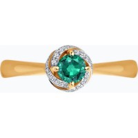 Inel din aur rosu cu diamante si smarald Casa Bosco 3010548 2,23g s.17,5 imaginea #5 — magazin online Desire.md