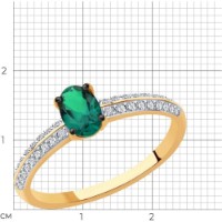 Inel din aur rosu cu diamante si smarald Casa Bosco 3010599 1,81g s.19 imaginea #5 — magazin online Desire.md