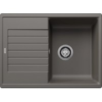 Chiuvetă de bucătărie Blanco Zia 45S (527380) imaginea #1 — magazin online Desire.md