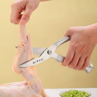 Foarfecă de bucătărie Hocho KN-KNAC-0005 imaginea #5 — magazin online Desire.md