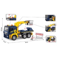 Camion de serviciu cu macara cu fricțiune Wenyi Servicer (WY1121A) imaginea #2 — magazin online Desire.md