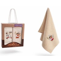 Set prosoape Newhome Chief 2pcs 40X60cm (57083)