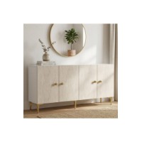 Dulăpior Hanah Home Simple 180 White Travertine