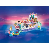 Set de construcție Lego Ariel's Royal Wedding Boat (43299) imaginea #5 — magazin online Desire.md