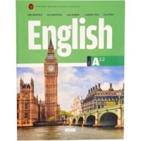 Cartea English Pupil's book A2.2 (9789975545204)