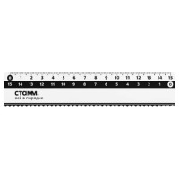 Riglă СТАММ 15cm (ЛН-30485) imaginea #2 — magazin online Desire.md