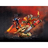 Set de construcție Lego Battle At The Dragon's Blade (71871) imaginea #2 — magazin online Desire.md