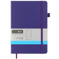 Blocnotes Buromax A5 96p Etalon Purple (BM.291360-07)