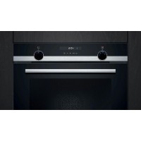 Cuptor electric Siemens HB537GES3 imaginea #4 — magazin online Desire.md