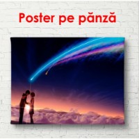 Картина ArtShop Children and Shooting Star 45x30cm (PFA9-XL-PL) фото №3 — интернет-магазин Desire.md