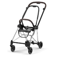 Cadru pentru carucior Cybex Mios Chrome Brown