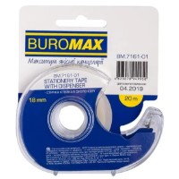 Banda adeziva Buromax (BM.7161-01)