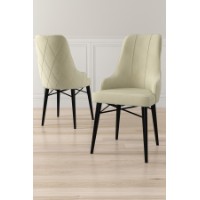 Set scaune Hanah Home Neta Cream Black