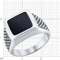 Кольцо SOLOVOV JEWELRY 95010092 s.21 5,26g фото №3 — интернет-магазин Desire.md