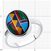 Кольцо SOLOVOV JEWELRY 95010170 s.19 3,48g фото №2 — интернет-магазин Desire.md