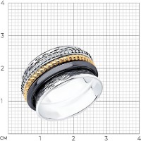 Кольцо SOLOVOV JEWELRY 95010212 s.20 10,08g фото №3 — интернет-магазин Desire.md