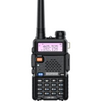 Mini-stație radio portabilă Boafeng UV-5R Black