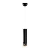 Lustră Opviq Halo 15374 imaginea #5 — magazin online Desire.md