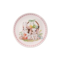 Набор сервировочных блюд Hermia Serene фото №2 — интернет-магазин Desire.md