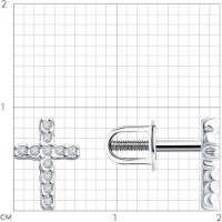 Cercei SOLOVOV JEWELRY 94-222-02051-1 0,92g imaginea #2 — magazin online Desire.md