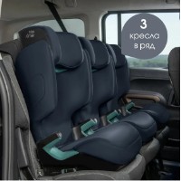 Scaun auto pentru copii Britax-Romer Discovery Plus 2 Night Blue imaginea #7 — magazin online Desire.md