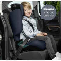 Scaun auto pentru copii Britax-Romer Discovery Plus 2 Night Blue imaginea #8 — magazin online Desire.md