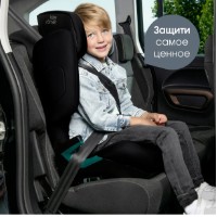 Scaun auto pentru copii Britax-Romer Discovery Plus 2 Space Black imaginea #10 — magazin online Desire.md