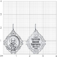 Pandantiv SOLOVOV JEWELRY 94-132-02203-1 1,09g imaginea #3 — magazin online Desire.md