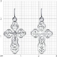 Pandantiv SOLOVOV JEWELRY 94-131-02205-1 0,84g imaginea #3 — magazin online Desire.md