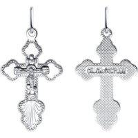 Pandantiv SOLOVOV JEWELRY 94-131-01859-1 1,06g