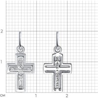 Pandantiv SOLOVOV JEWELRY 94-131-01799-1 0,55g imaginea #2 — magazin online Desire.md