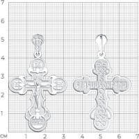 Pandantiv SOLOVOV JEWELRY 94120049 5,56g imaginea #4 — magazin online Desire.md