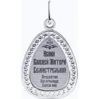Pandantiv SOLOVOV JEWELRY 94100151 0,78g imaginea #2 — magazin online Desire.md