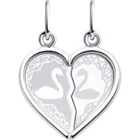 Pandantiv SOLOVOV JEWELRY 94100028 1,15g